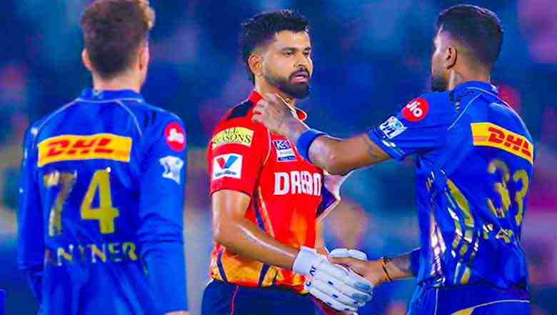IPL 2025 Qualifier 2 PBKS vs MI
